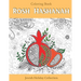 Rosh Hashanah Coloring Book: Jewish Holiday collection, unique GIFT idea for holiday craft, relaxation, meditation and stress relief.
