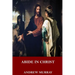 Abide in Christ