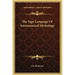 The Sign Language Of Astronomical Mythology