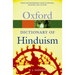 Dictionary of Hinduism