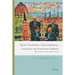 Open Government, Open Diplomacy: Conversations with a Former American Diplomat M. André Goodfriend