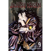 Jujutsu Kaisen, Vol. 9: Premature Death