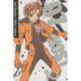 07-Ghost, Volume 10