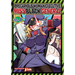 Precarious Woman Executive Miss Black General Vol. 8