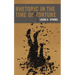 Rhetoric in the Time of Torture