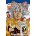 The Seven Deadly Sins 23