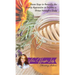 Release the Honey within You