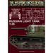 Russian light tank T-26