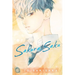 Sakura, Saku, Vol. 6