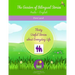 The Garden of Bilingual Stories Arabic - English First Level: Thirty Useful Stories about Everyday Life