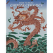 How to Read Chinese Ceramics