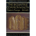 The Byzantine Commonwealth: Eastern Europe, 500-1453