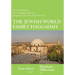 The Jewish World Family Haggadah