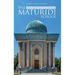 The Maturidi School
