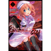 Higurashi When They Cry: Gou, Vol. 1: Volume 1