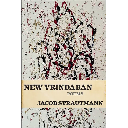 New Vrindaban