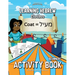 Learning Hebrew: Clothes Activity Book