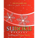 SUDOKU Puzzles - Christmas Edition, Hard to Very Hard: Puzzles + Solutions