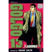 Golgo 13, Vol. 13: Flagburner