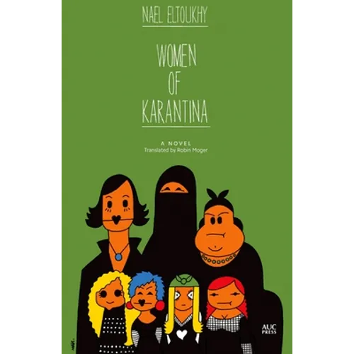 Women of Karantina
