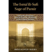 The Ismaili-Sufi Sage of Pamir: Mubarak-I Wakhani and the Esoteric Tradition of the Pamiri Muslims