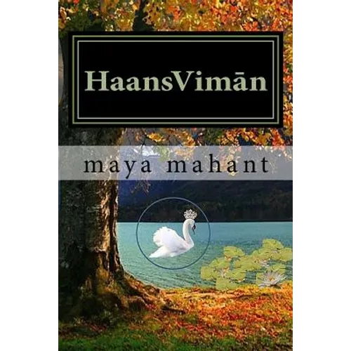 Haans-Viman: In Search of the Mythstical Swan-Aircraft