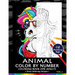 Animals Color by Numbers for Adults Vol.2: Adults Coloring Book Stress Relieving Designs Patterns