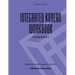 Integrated Korean Workbook: Intermediate 1, Second Edition