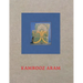 Kamrooz Aram