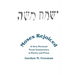 Moses Rejoiced: A Very Personal Torah Commentary in Poetry and Prose