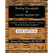 Reading Hieroglyphs and Ancient Egyptian Art