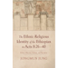 The Ethnic-Religious Identity of the Ethiopian in Acts 8: 26-40