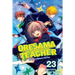 Oresama Teacher, Vol. 23