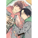 A Long & Short Love Story (Manga)