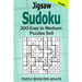 Jigsaw Sudoku Puzzle Book for Adults: 200 Easy to Medium Puzzles 9x9 (Volume 1)