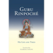 Guru Rinpoche: His Life and Times