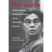 Philip Vera Cruz: A Personal History of Filipino Immigrants and the Farmworkers Movement