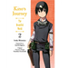 Kino's Journey - The Beautiful World 2: The Beautiful World