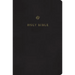 ESV Gift and Award Bible (Trutone, Black)