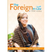The Foreign Inlaw