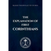The Explanation of First Corinthians