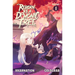 Reborn as a Demonic Tree (Light Novel) Vol. 1