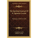 The Spiritual Journal Of St. Ignatius Loyola: February, 1544 To 1545