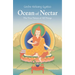 Ocean of Nectar: The True Nature of All Things