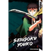 Sengoku Youko, Volume 4