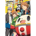 Persona 4 Volume 8