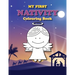 My First Nativity Colouring Book: Christian Christmas colouring book for the little ones
