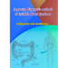 Improving Diagnostic Methods of Irritable Bowel Syndrome