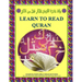 Learn To Read Quran