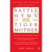 Battle Hymn of the Tiger Mother